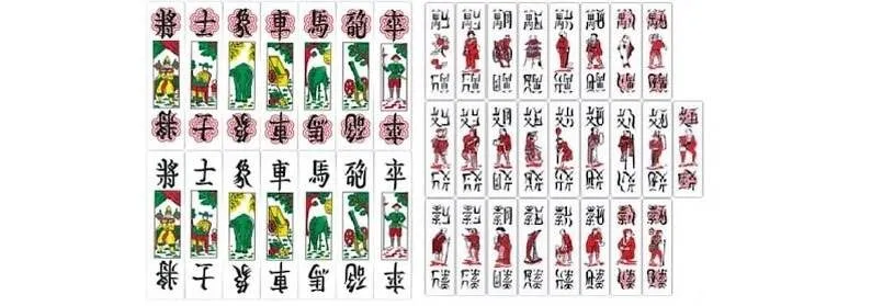 Hình ảnh các quân bài trong cách đánh bài Tam Cúc
